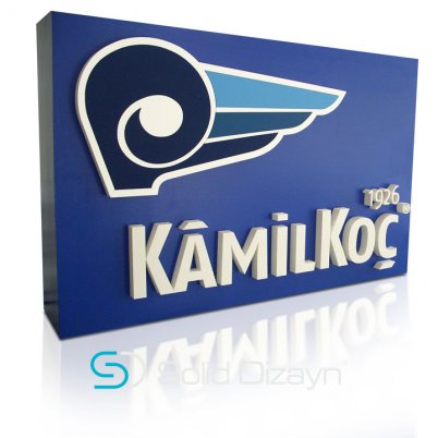 KÖPÜK KESİM KAMİL KOÇ LOGO